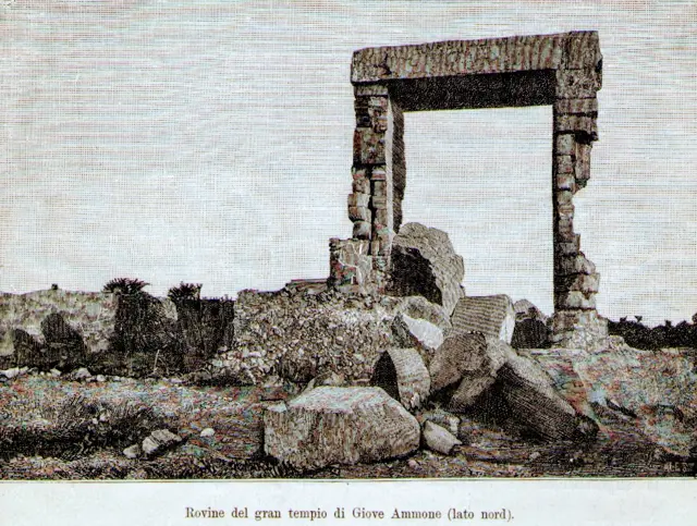 Ruines du temple d'Umm Ubayda côté sud