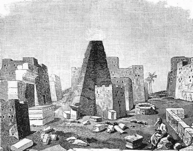 Aghourmi